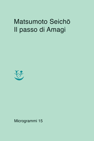 Copertina del volume: Il passo di Amagi