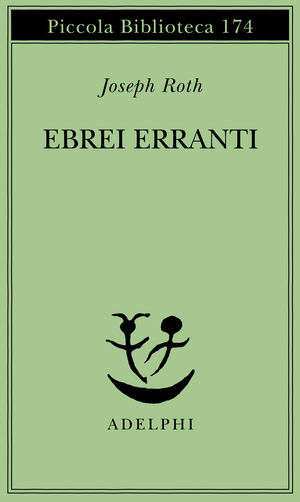Copertina del volume: Ebrei erranti
