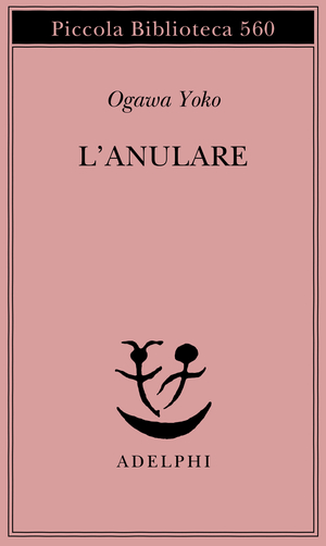 Copertina del volume: L’anulare