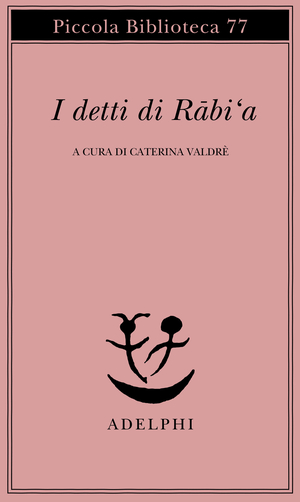 Copertina del volume: I detti di Rabi‘a