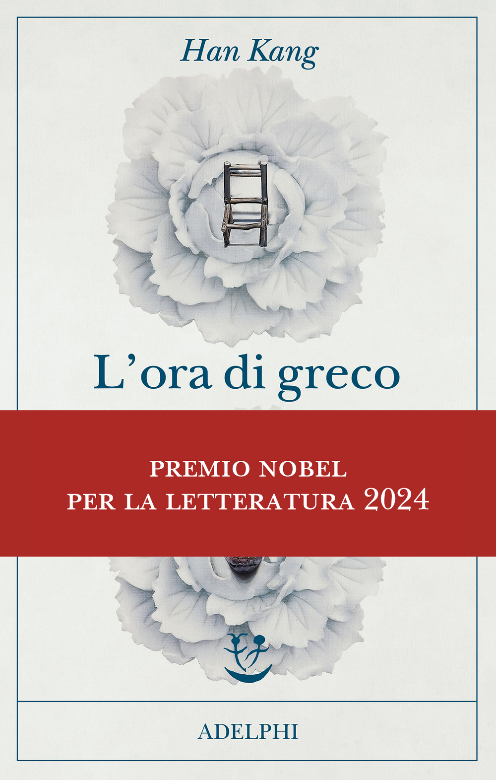 L’ora di greco.