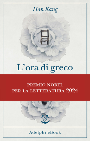 Copertina del volume: L’ora di greco