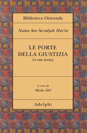 Copertina del volume: Le porte della giustizia