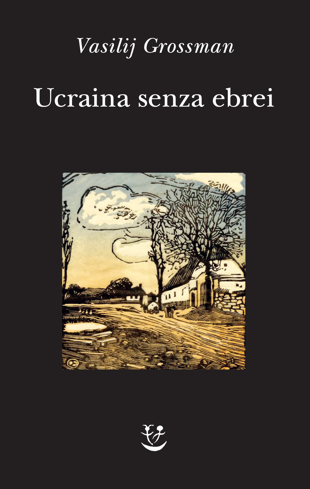 Copertina del volume: Ucraina senza ebrei