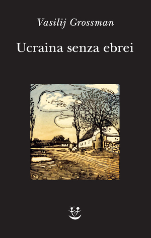 Copertina del volume: Ucraina senza ebrei