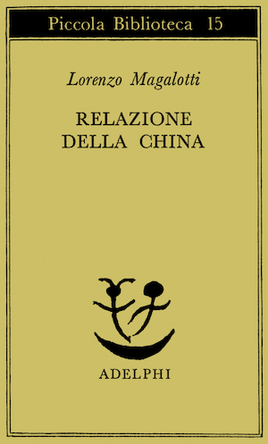 Copertina del volume: Relazione della China