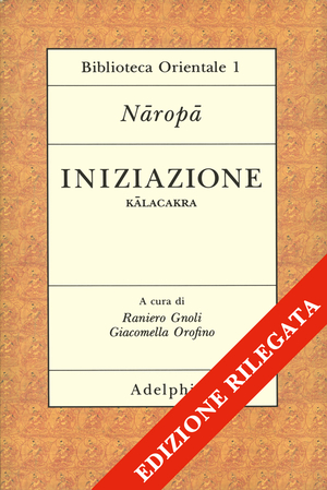 Copertina del volume: Iniziazione