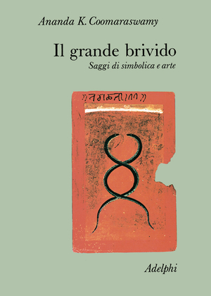 Copertina del volume: Il grande brivido