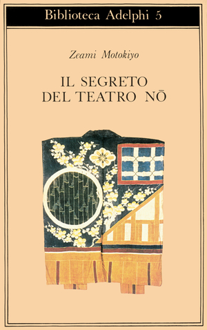 Copertina del volume: Il segreto del Teatro No