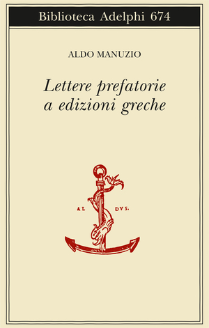 Copertina del volume: Lettere prefatorie a edizioni greche