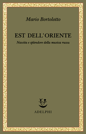 Copertina del volume: Est dell&#146;Oriente
